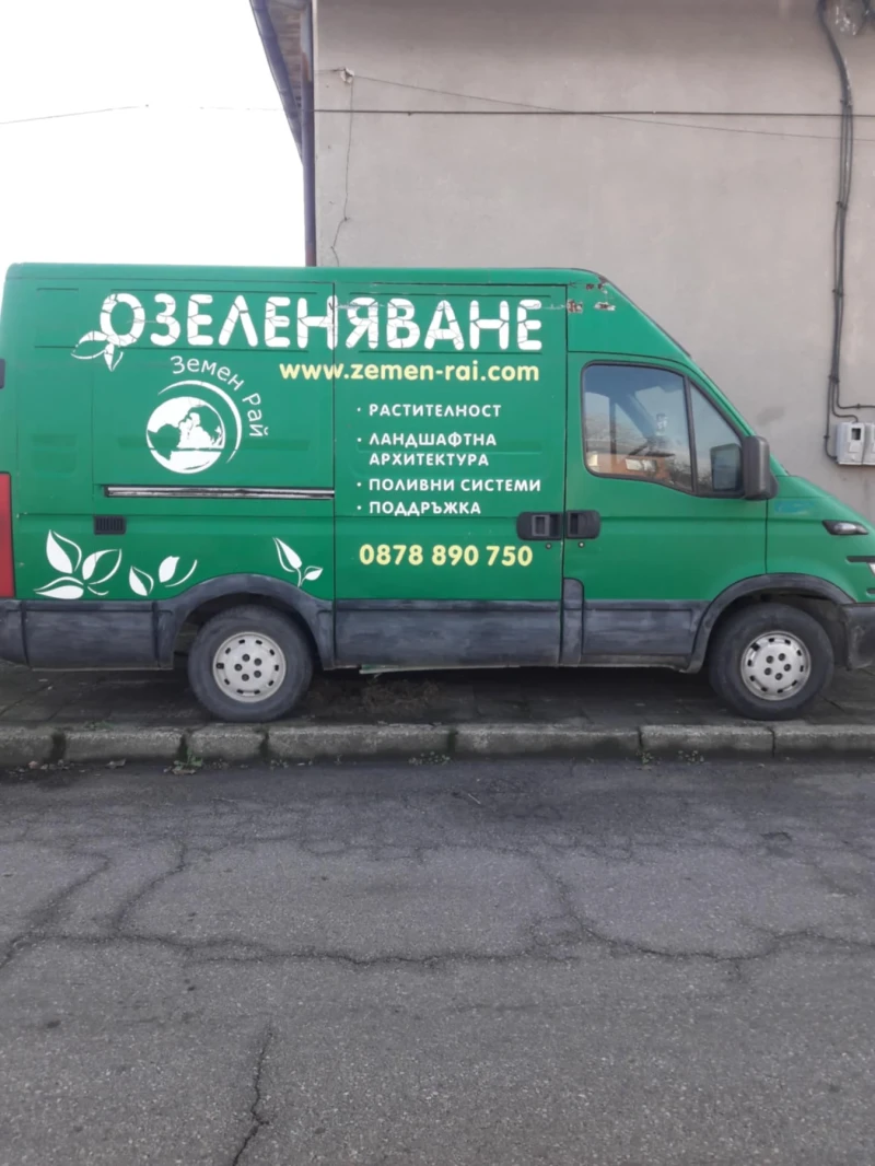 Iveco 35c11, снимка 3 - Бусове и автобуси - 48040558