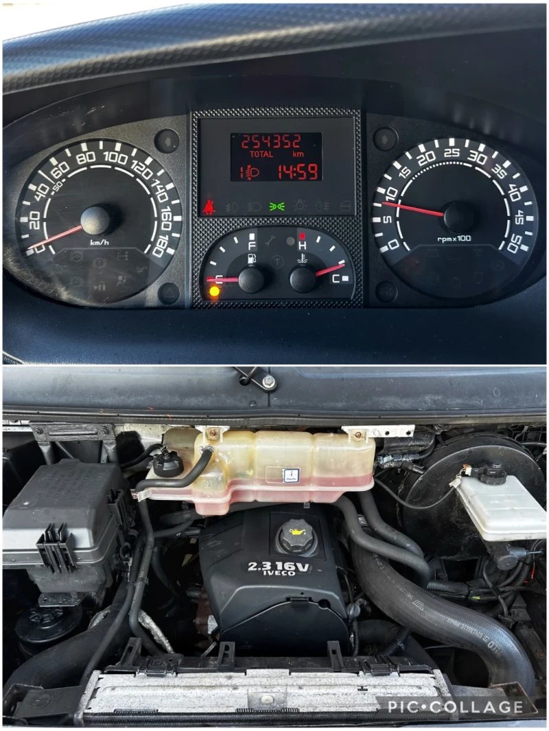 Iveco Daily 2.3HPI* * ХЛАДИЛЕН* * ПАДАЩ БОРД, снимка 16 - Бусове и автобуси - 51982139