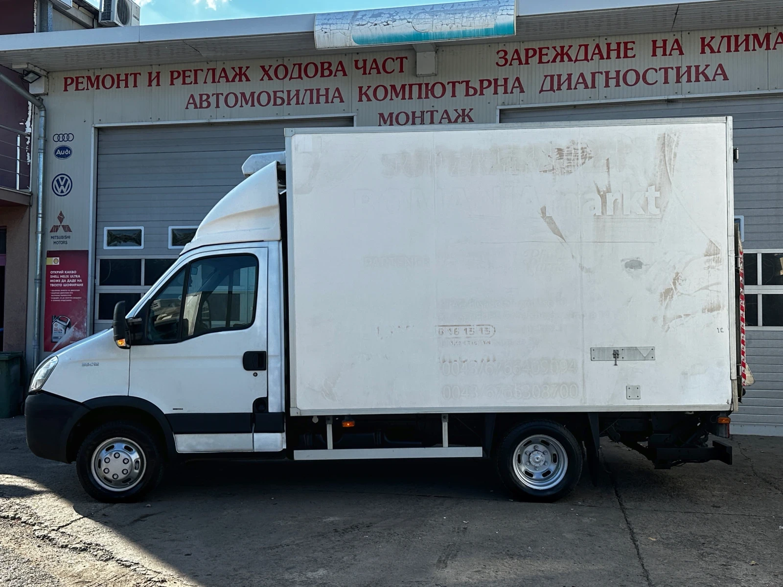Iveco Daily 2.3HPI* * ХЛАДИЛЕН* * ПАДАЩ БОРД - изображение 5