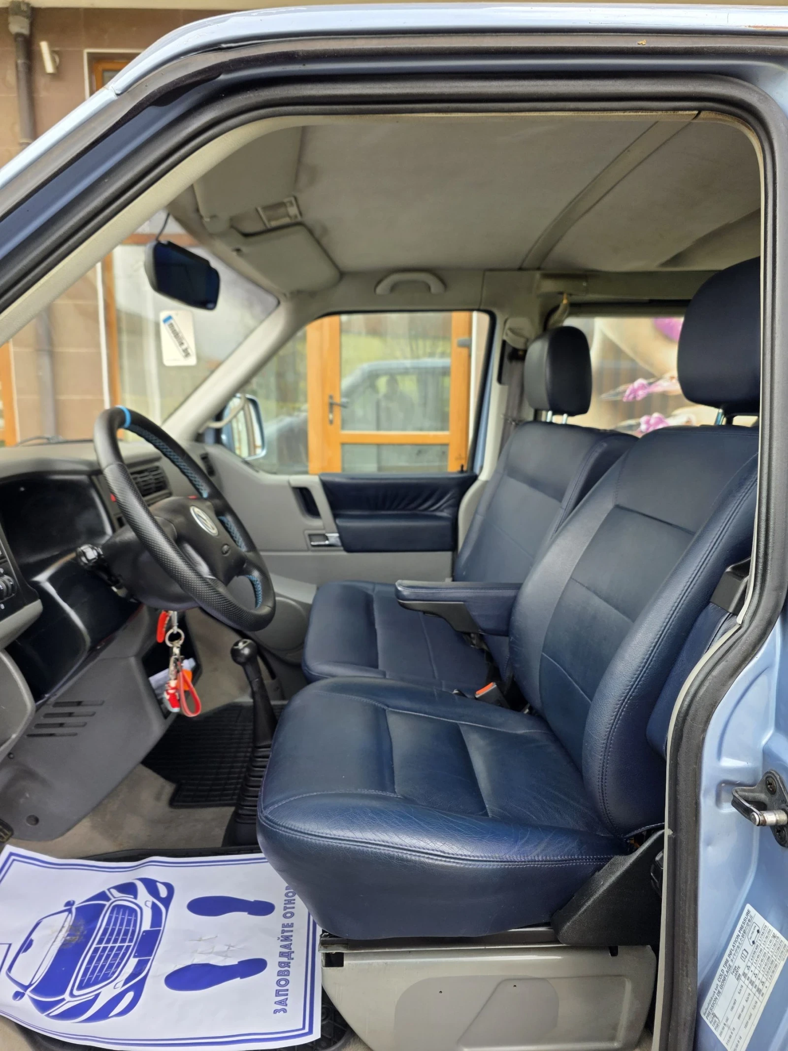 VW Caravelle 2, 5TDI.151.PS.KLIMA.KOJA.AVTO.PILOT, снимка 15 - Бусове и автобуси - 54159181