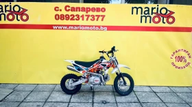 Kayo Moto Kayo Moto TS90, снимка 1