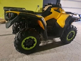 Can-Am Outlander 500 куб-4&#215;4, снимка 14