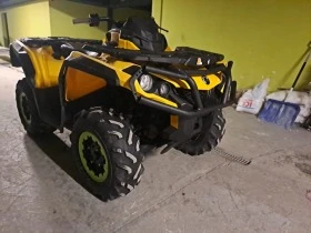 Can-Am Outlander 500 куб-4&#215;4, снимка 17