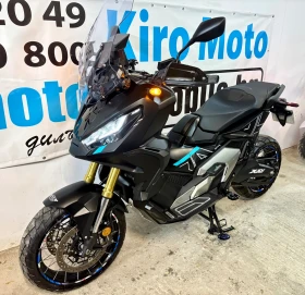 Honda X-ADV 750i ABS TCS MIVV 2024!!! | Mobile.bg    2