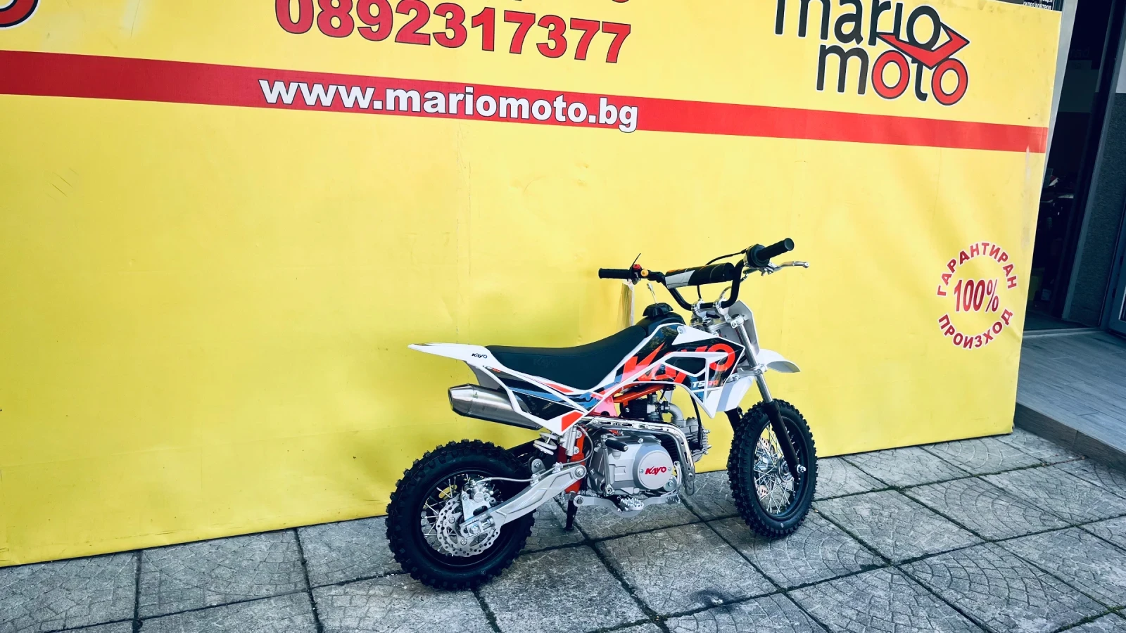 Kayo Moto Kayo Moto TS90, снимка 3 - Мотоциклети и мототехника - 54551123