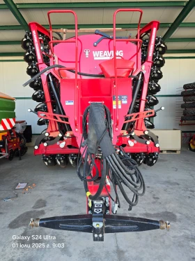 Сеялка Друга марка Weaving GD8001T, снимка 1