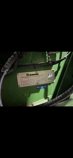 Балировачка Krone BigPack HDP 1290 , снимка 5