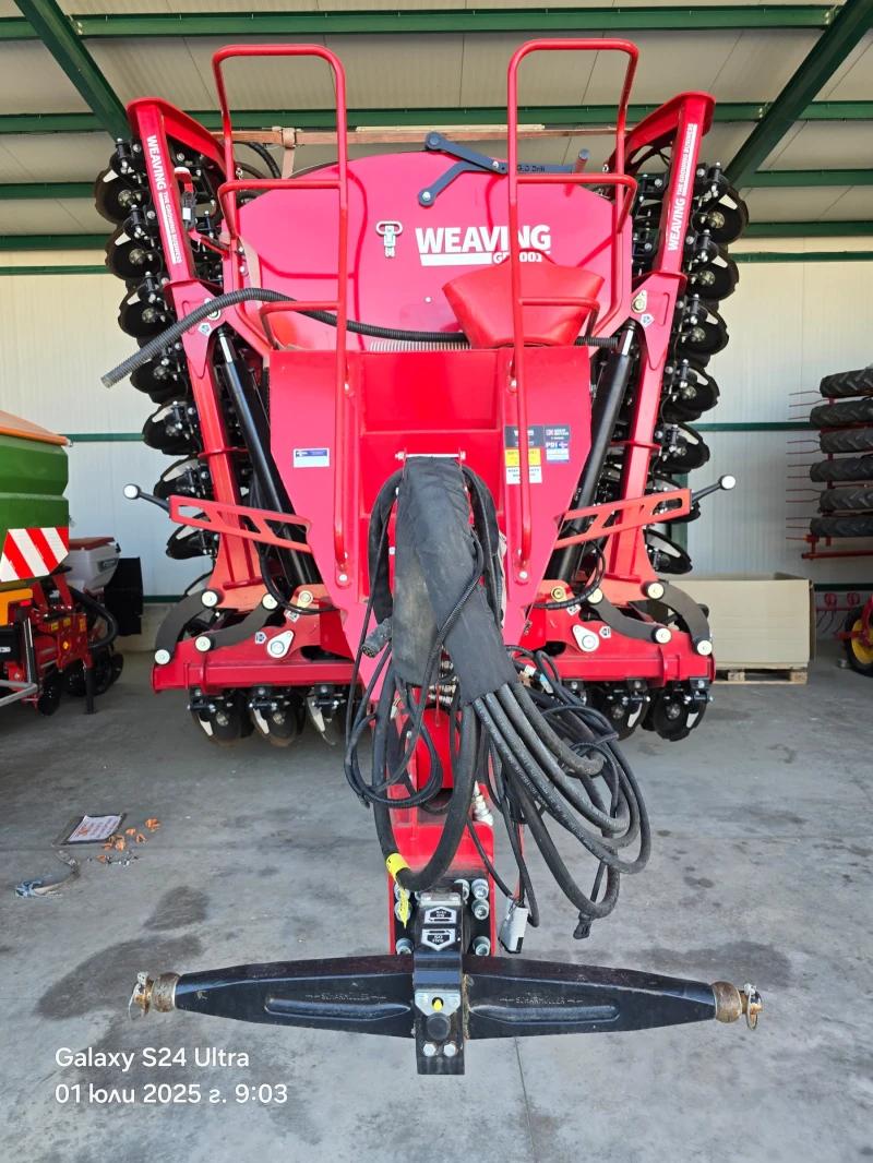 Сеялка Друга марка Weaving GD8001T