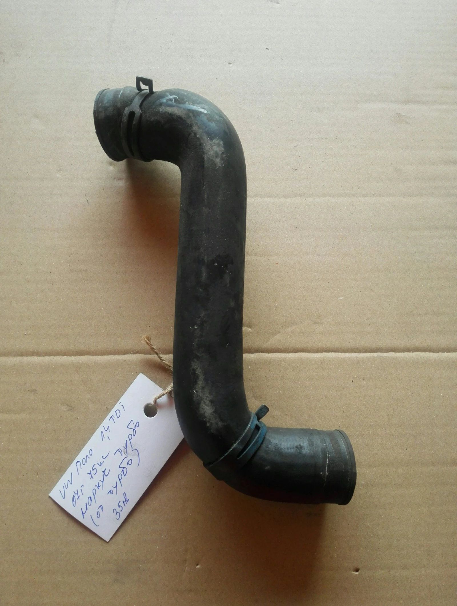 ������ ����� ���������� ���� 1.4��� (�� �������) | Mobile.bg � ����������� 1