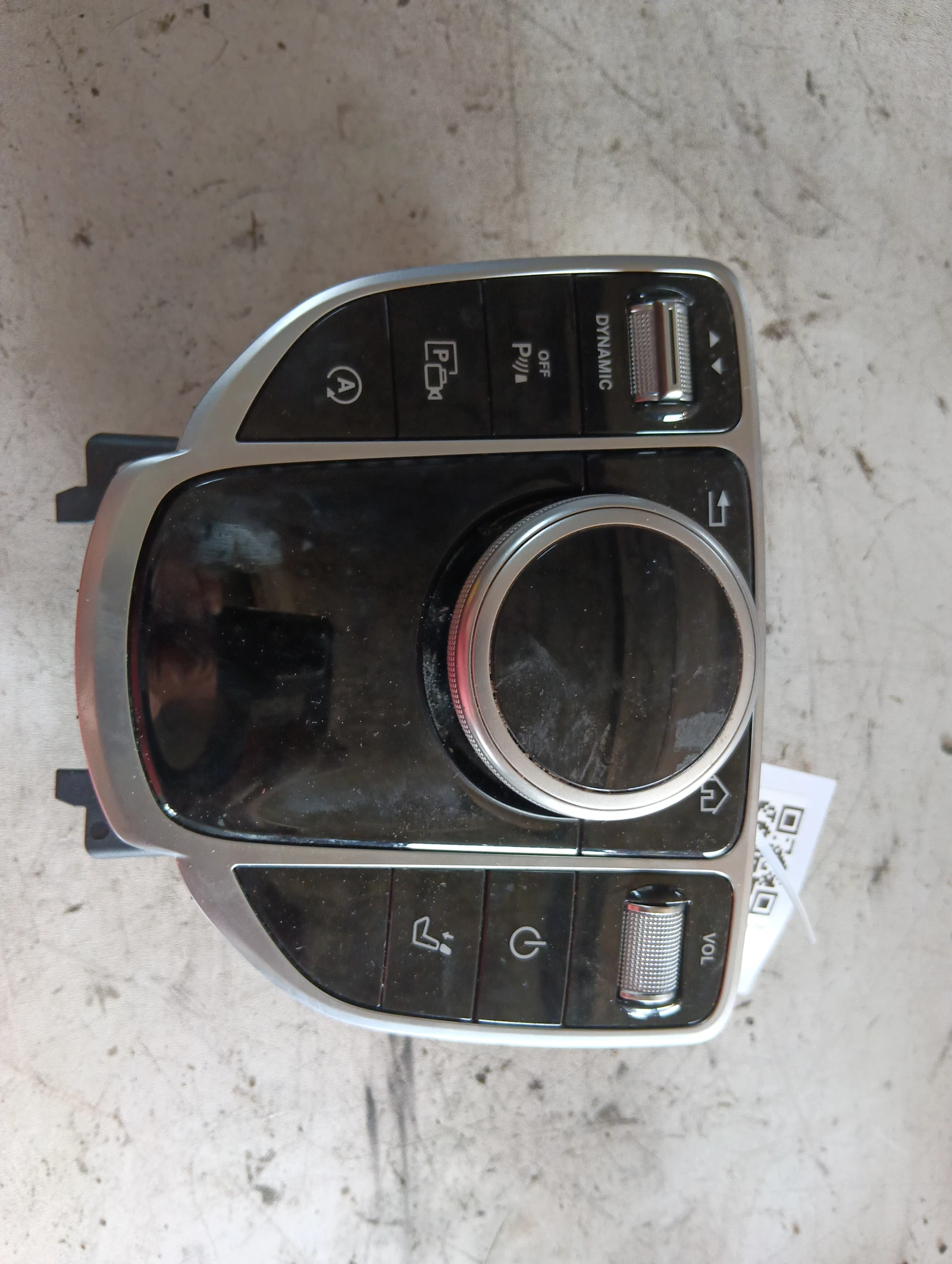 управление мултимедия A2139056803 A2139008510 A2139059505 Mercedes E