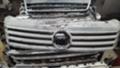 Рама и Каросерия за VW Passat, снимка 1 - Части - 30161008