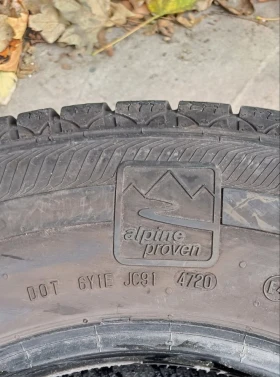  225/75R16 | Mobile.bg    6