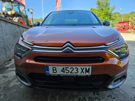 Citroen C4 1.2 turbo/131hp/8AT/SHINE, снимка 3