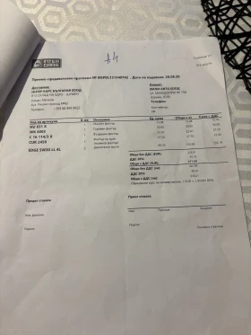 Audi A4 A4 3.0 Quattro 239, снимка 14