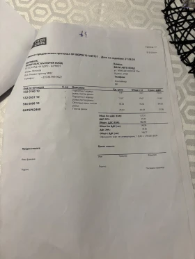 Audi A4 A4 3.0 Quattro 239, снимка 16