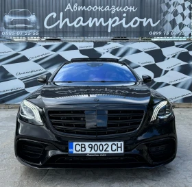 Mercedes-Benz S 500 Face S63 2019. | Mobile.bg    2