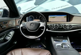 Mercedes-Benz S 500 Face S63 2019. | Mobile.bg    12