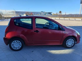 Citroen C2 | Mobile.bg    5