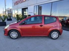 Citroen C2 | Mobile.bg    4