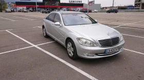 Mercedes-Benz S 420, снимка 1