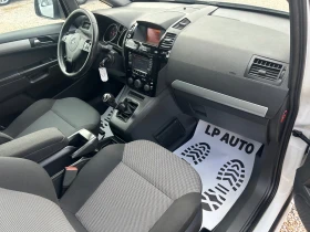 Opel Zafira * 1.7CDTI* 110к.с* NAVI* 7-местен - 7300 лв. - 10376590 | Car24.bg