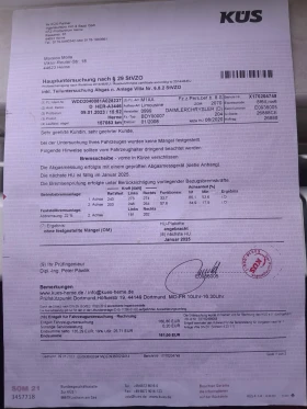 Mercedes-Benz C 220 2.2cdi | Mobile.bg    12