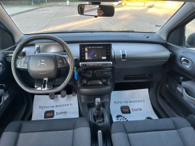 Citroen C4 Cactus - 13900 лв. - 84665762 13