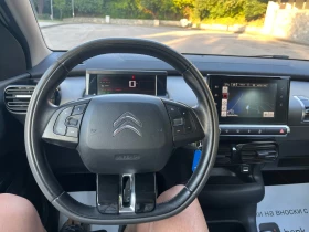 Citroen C4 Cactus - 13900 лв. - 84665762 16