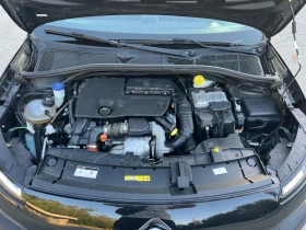 Citroen C4 Cactus - 13900 лв. - 84665762 15
