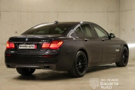 BMW 750 xDrive M Sport Paket, снимка 3