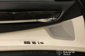 BMW 750 xDrive M Sport Paket, снимка 5