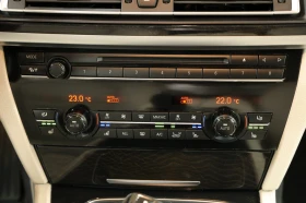 BMW 750 xDrive M Sport Paket, снимка 12