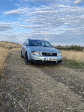 Обява за продажба на Audi A4 ~2 000 лв. - изображение 11 | Auto.bg Обява за продажба на Audi A4 ~2 000 лв. - изображение 11