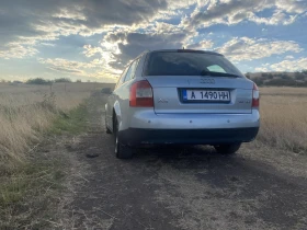 Обява за продажба на Audi A4 ~2 000 лв. - изображение 1 | Auto.bg Обява за продажба на Audi A4 ~2 000 лв. - изображение 1