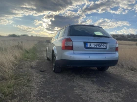 Обява за продажба на Audi A4 ~2 000 лв. - изображение 7 | Auto.bg Обява за продажба на Audi A4 ~2 000 лв. - изображение 7