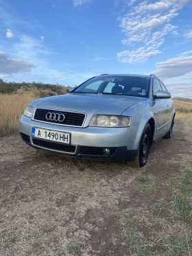 Обява за продажба на Audi A4 ~2 000 лв. - изображение 6 | Auto.bg Обява за продажба на Audi A4 ~2 000 лв. - изображение 6