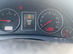 Обява за продажба на Audi A4 ~2 000 лв. - изображение 3 | Auto.bg Обява за продажба на Audi A4 ~2 000 лв. - изображение 3