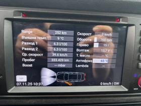 BMW 525 525D M57 | Mobile.bg    7