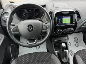 Renault Captur 1.5DCI FULL LED NAVI CAMERA - 19990 лв. / 10220.72 € - 42056665 16