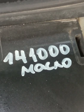 VW Golf 1, 4 i 16v | Mobile.bg � ����� ������ 7