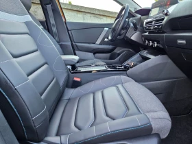Citroen C4 1.2 turbo/131hp/8AT/SHINE | Auto.bg — изображение 11