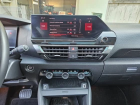 Citroen C4 1.2 turbo/131hp/8AT/SHINE | Auto.bg — изображение 14