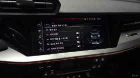 Audi A3 PREMIUM* 40TFSI* MATRIX* HEADUP* ������* �������*  | Mobile.bg � ����� ������ 15