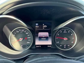 Mercedes-Benz C 400 * CARFAX * ����� �� �����������  | Mobile.bg � ����� ������ 8