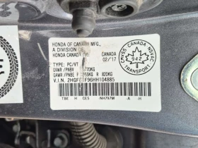 Honda Civic TOURING/CARFAX/�����/��������/������� | Mobile.bg � ����� ������ 16