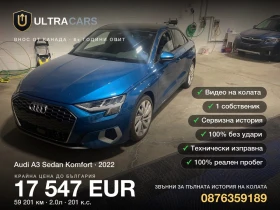 ������ Audi A3
