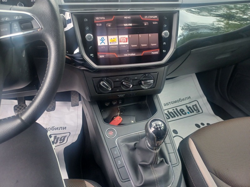 Seat Ibiza 1.0TSI, снимка 12 - Автомобили и джипове - 45373179