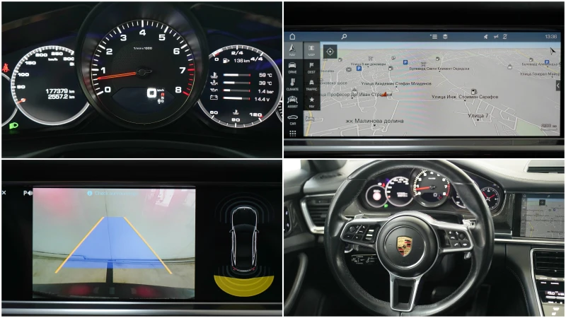 Porsche Panamera 4S, снимка 13 - Автомобили и джипове - 50693748