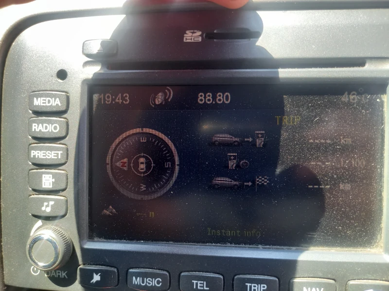 Fiat Croma 1.9 JTDI, снимка 9 - Автомобили и джипове - 52884705