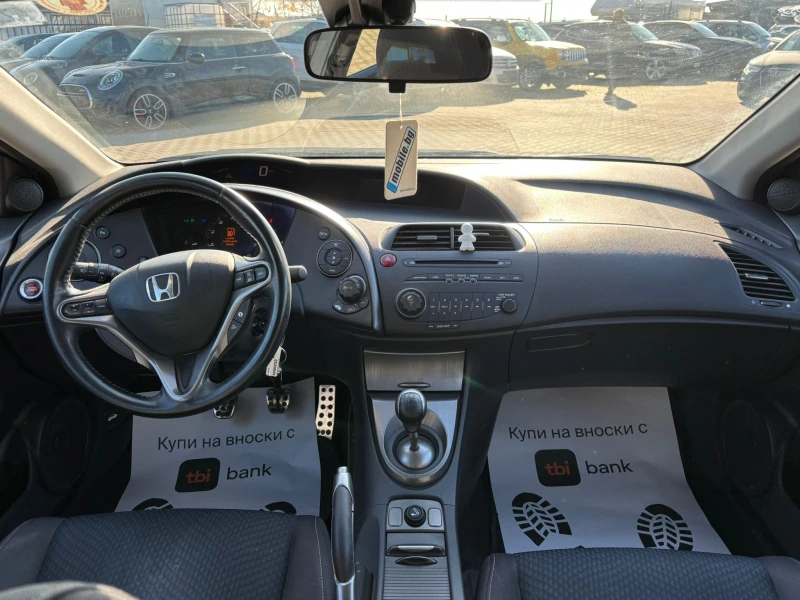 Honda Civic / 1.3I / 99 HP / EURO 5 /, снимка 12 - Автомобили и джипове - 52442653
